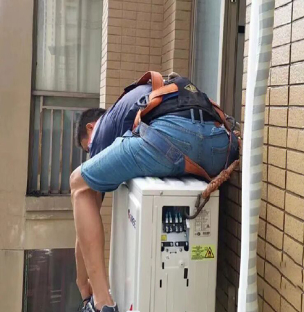 左贡空调移机
